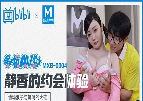 sex chịch búp bê,phim sex mỹ bác sĩ,sex aimi Koihime 2