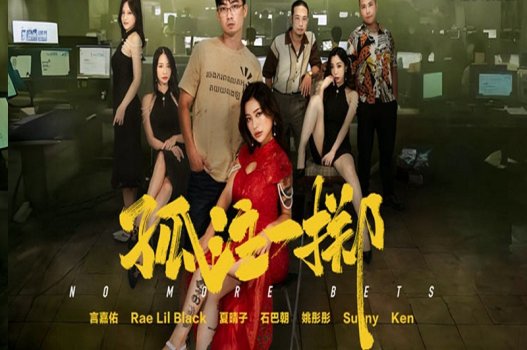 sex anime cô hàng xóm,phim sex mẹ ghẻ con chồng,chịch Stringendo angel-tachi no private lesson 11