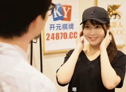 xem phim sex mới nhất,sex anime bố dượng,phim sex hiếp dâm nhật bản Xuất tinh đầy lồn em hầu gái